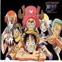 onepiece 