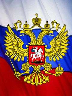 Rusia - 2