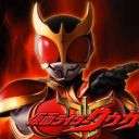 Kamen Rid