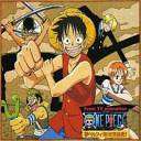 onepiece 