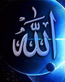 Allah