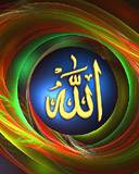 Allah