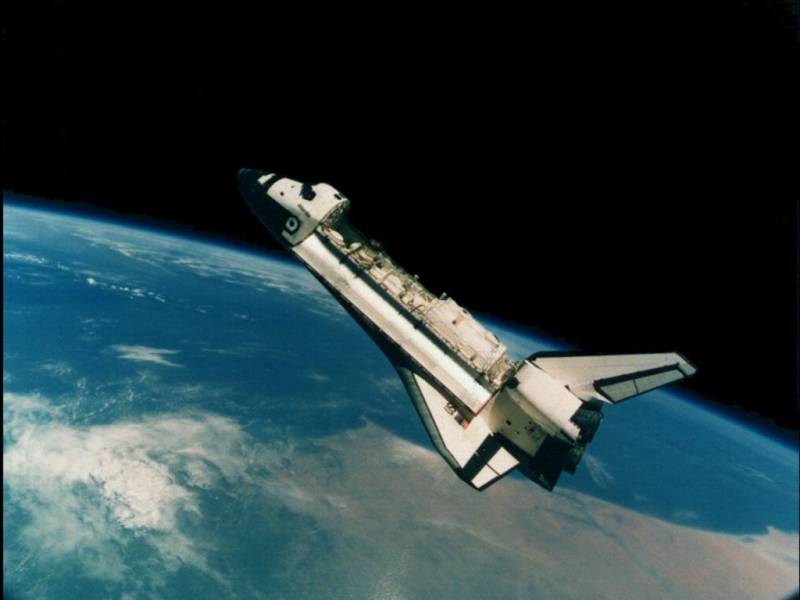 Space shu
