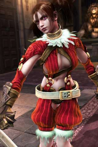 Soulcalib