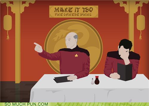 Star Trek