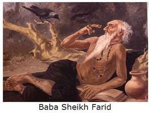 Baba Shie