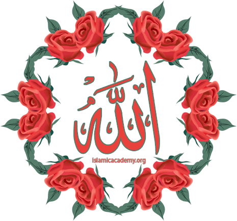 Allah swt with roses