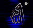 Allah o A