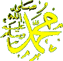 Muhamad S.W