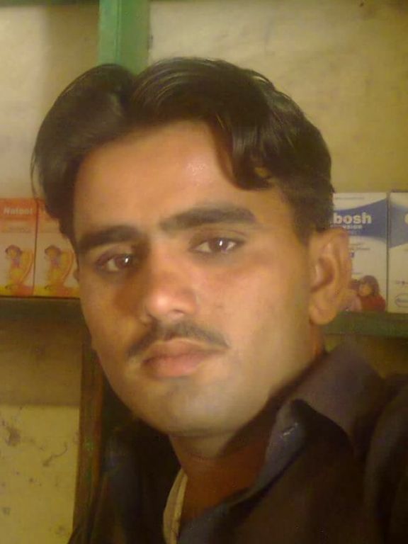 isi pak