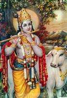 Krishna