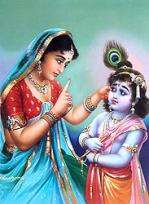 Krishna