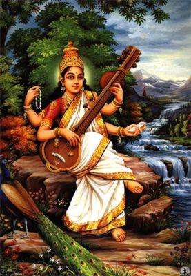 Saraswati