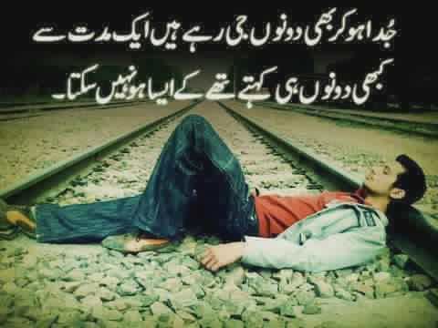TANVEER