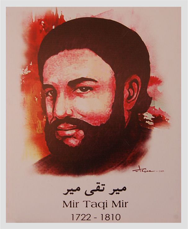 Mir Taqi 