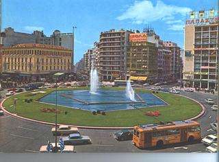 omonia ol