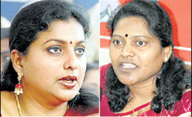 Roja