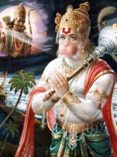 Hanumanji