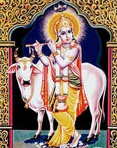 Murlidhar