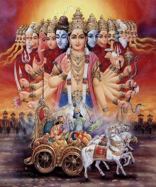 Geeta upd