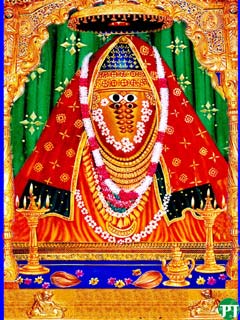 Ashapura