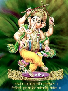 Ganesh 4