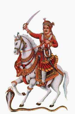Bhathiji