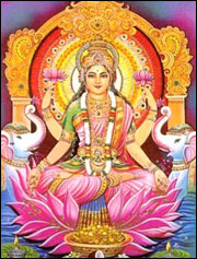 Lakshmiji
