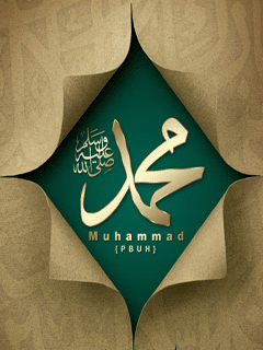Islamic