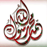 Islamic