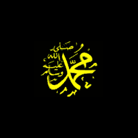 Islamic