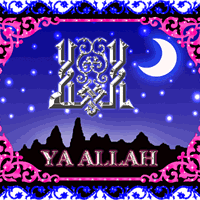 Islamic