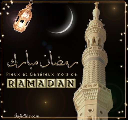 RAMADAN 1429