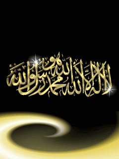 LA ILAHA ILLALLAH