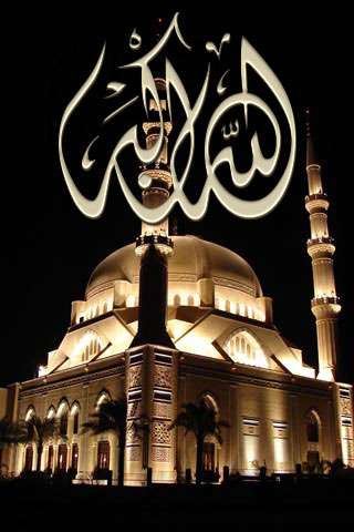 islamic
