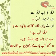 Joke of d