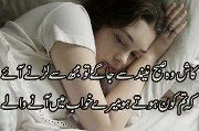 N designe