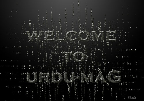 welcome2u