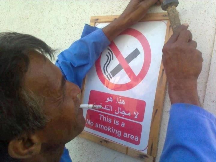 Notice of the day