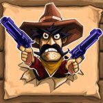 Guns n gl