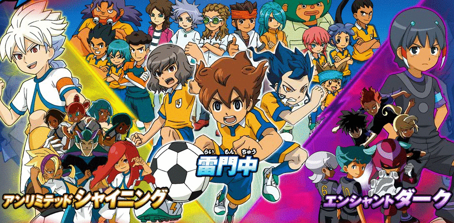 inazuma eleven go