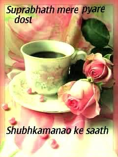 Good morn