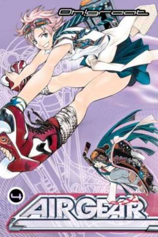 Air gear 