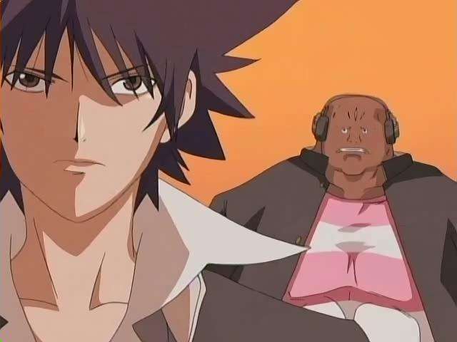 Air gear 