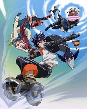 Air gear 
