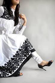 white sui