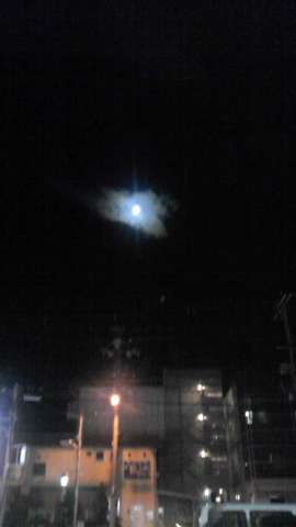 weird moon saw lastnite lol