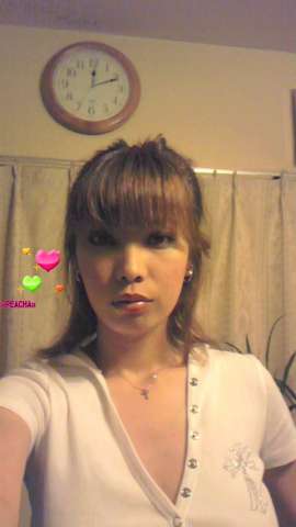 meeyah