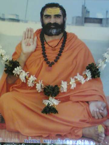 swami shree jagdishanand sagarji maharaj