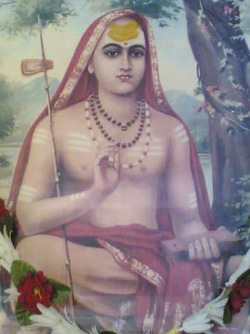 jagadguru shankracharya